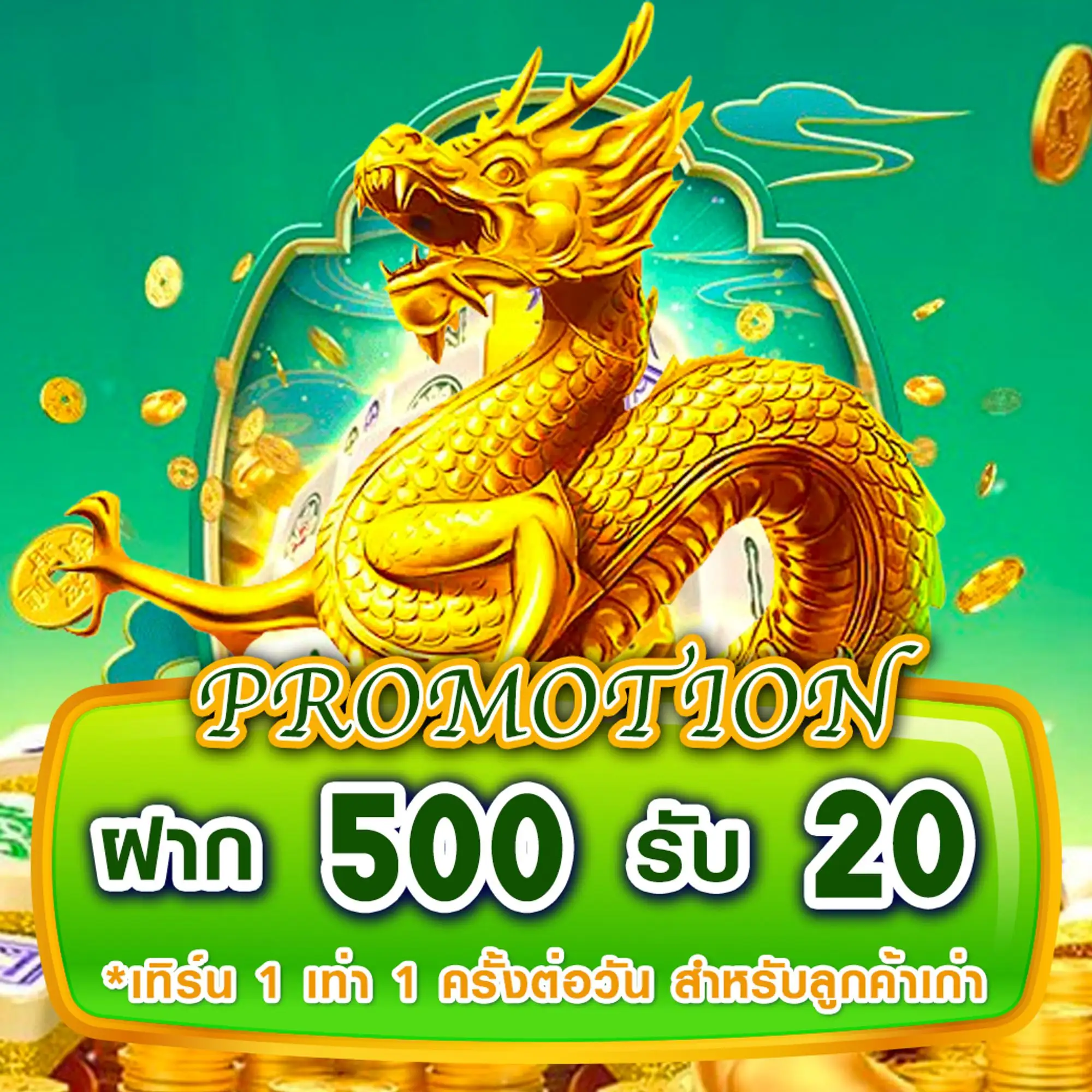 joox928 bet